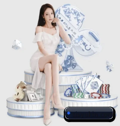 华体网页版登录平台 APP 界面