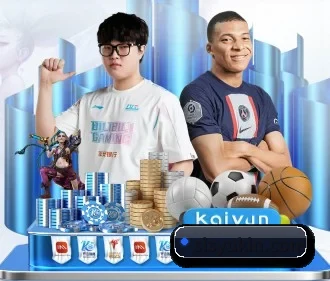 华体网页版登录平台 APP
